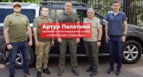 Позашляховик для Перемоги: «Українська команда» підтримала 153-ю бригаду ЗСУ