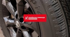 «Українська команда» передала черговий позашляховик 70 батальйону 101 бригади ТрО