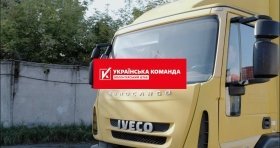 Бійці батальйону «Свобода» отримали вантажівку від «Української команди», - Палатний