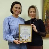 Волонтерку «Української команди» Ольгу Задорожну відзначено подякою від Віталія Кличка за вагомий внесок у розвиток волонтерського руху