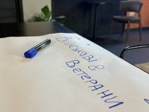 У Вінниці стартувала серія тренінгів для волонтерів: першим ініціативу започаткував штаб «Українська команда» Вінниччини