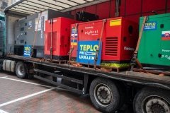 Київ отримав гуманітарну допомогу зі Словаччини: генератори передадуть школам
