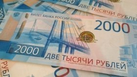 росія продовжує здійснювати примусову паспортизацію українців на захоплених територіях