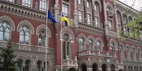 Рефінансування українських банків: НБУ розповів скільки коштів передали фінустановам