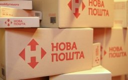 «Нова пошта» з січня змінює тарифи