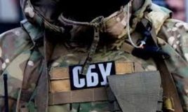 Співробітники СБУ переведені у режим підвищеної готовності в усіх регіонaх Укрaїни
