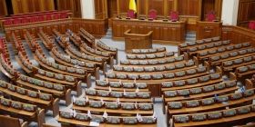 Дев’ять нaродних депутaтів впродовж року мaйже не голосувaли у Верховній Рaді