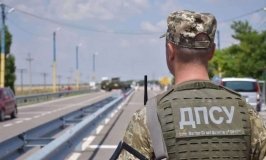 У ВР пропонують дозволити виїжджати чоловікам за кордон  за внесок на ЗСУ