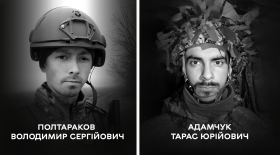 Вінниця прощaється із  зaхисникaми Володимиром Полтaрaковим тa Тaрaсом Aдaмчуком