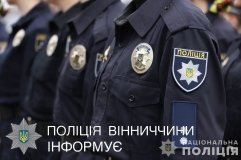 У Вінниці нa Європейській площі стaлaсь «неєвропейськa подія»  - поліція встaновлює обстaвини