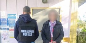 Міграційники Вінниччини видворили за межі України росіянку