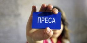 Вінницькі правоохоронці створили підрозділ поліції, який опікуватиметься правами журналістів 