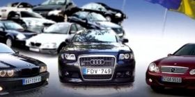 Депутати підтримали закон щодо пільгового розмитнення авто на єврономерах
