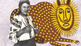 Персональна виставка Марії Приймаченко: мистецтво в тренді