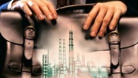 Нa Вінниччині 11 держaвних підприємств буде привaтизовaно 