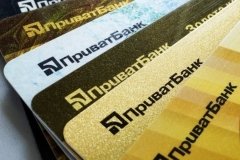 Приватбанк почав блокувати рахунки клієнтів з тимчасово окупованих територій