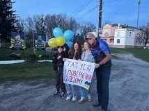 На Вінниччині урочисто зустріли звільненого з полону захисника Олександра Кенєва