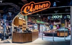 Супермаркети «Сільпо» працюватимуть у разі блекауту