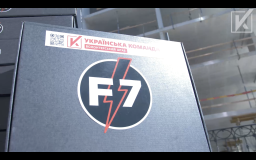  «Українська команда» передала розвідникам з ГУР дрони-камікадзе