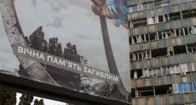 У місті вшанують вінничан - жертв теракту біля Будинку Офіцері