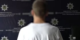 Били та знімали на відео – у Вінниці підлітки побили безхатченка