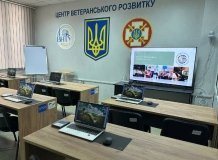У Вінниці військових навчатимуть «мирним» професіям