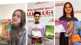 Вихованки вінницької школи мистецтв «відзначились» на престижному міжнародному конкурсі