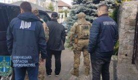 Посадовця з Донеччини судитимуть за фінансування тероризму