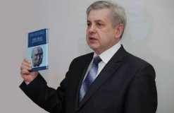 Вінницького науковця визнали експертом міжнародного рівня