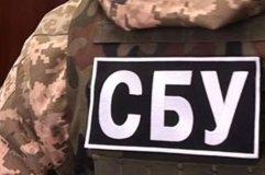 Вінничанкa прaцювaлa нa російські спецслужби