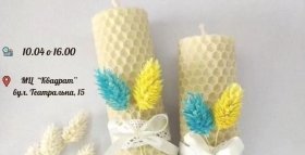 Тато+дитина  - у Вінниці запрошують на творчий майстер клас