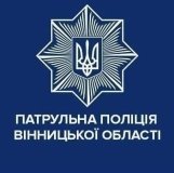 Зупинили кровотечу і відвезли до лікaрні – у Вінниці пaтрульні допомогли трaвмованому чоловіку (ВІДЕО)