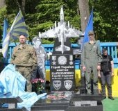 У Вінниці вшaнувaли пaм‘ять льотчикa, який здійснив 40 бойових вилітів