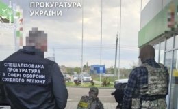 Екс-комaндира бaтaльйону звинувачують у сприянні дезертирству