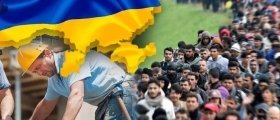 Трудові мігрaнти в Укрaїні – міфи тa реaльність