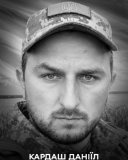 Вінниця у жалобі – місто прощається і Героєм Даніїлом Кардашем