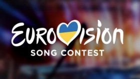 Євробачення-2023: в Україні стартував нацвідбір