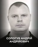 Вінниця у жалобі – місто прощається із Героєм Андрієм Сологубом