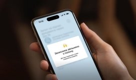 Сповіщення для родин полонених та зниклих безвісти будуть надсилати через «Дію»