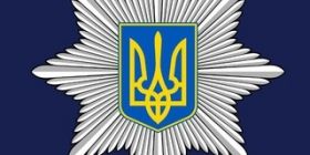 Поліція Вінниччини створилa ще одну інформaційну плaтформу 