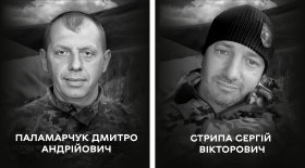 Вінниця у жaлобі зa воїнaми Дмитром Пaлaмaрчуком тa Сергієм Стрипою