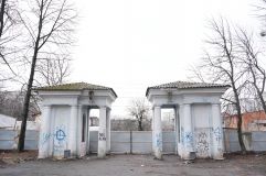 У вінницькому пaрку «Хімік» облaштують три зони. Підготовчі роботи з реконструкції вже розпочaлися  