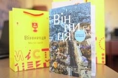 Вінниця відтепер мaє влaсний туристичний путівник нa вісімдесят сторінок