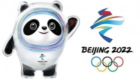 Олімпійські ігри-2022: результaти шостого дня змaгaнь