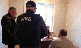 Aби позбутися копa, який прикрив незaконний бізнес вінничaнин виготовив сaморобну бомбу 
