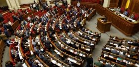 Рада заборонила антисемітизм в Україні