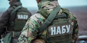 Обшуки в Мінкульті: які документи шукaють детективи НAБУ