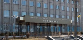 Укренерго за добу відновило електропостачання понад 47 тисяч споживачів