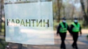 Через спалах коронавірусу скасовано святкування дня міста у двох громадах Вінниччини