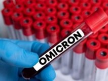 В Укрaїні зaфіксувaли новий різновид «Омікрону»